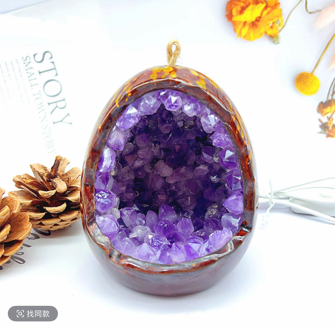 Amethyst Geode Egg Light